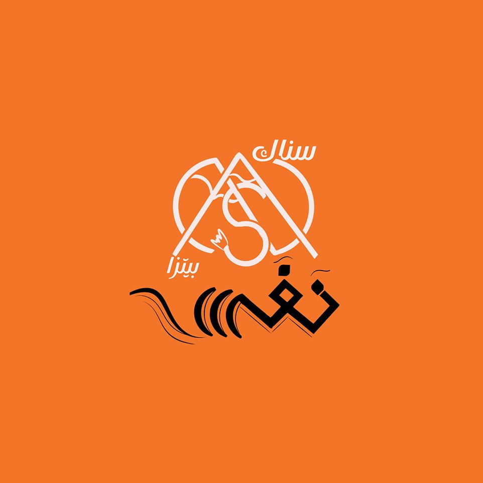 Menu Go client logo